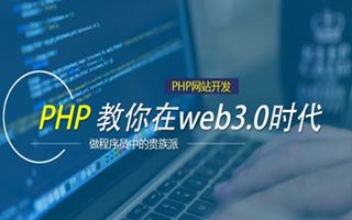 甘孜 php压缩包,PHP的解压缩函数怎么用？